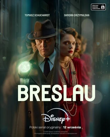 Бреслау - постер сериала